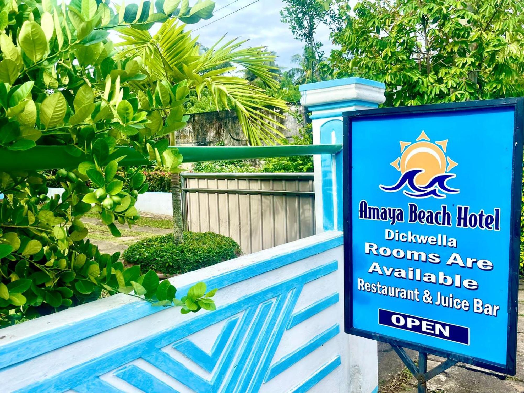 Amaya Beach Hotel Dikwella 外观 照片